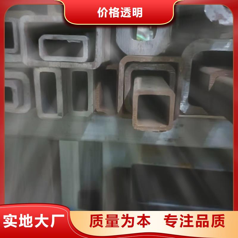 優(yōu)質T980L矩形管庫存充足