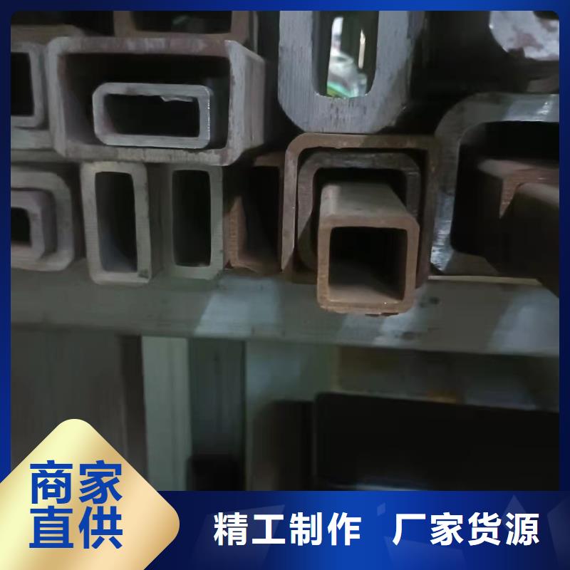 清苑Q345C無縫方管廠家