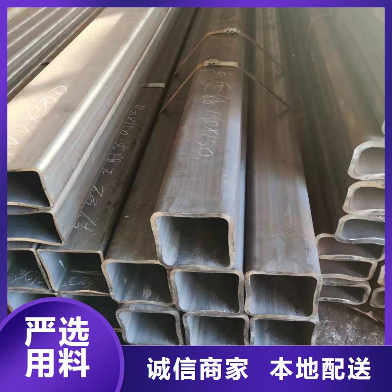 16MND方管工藝精湛
