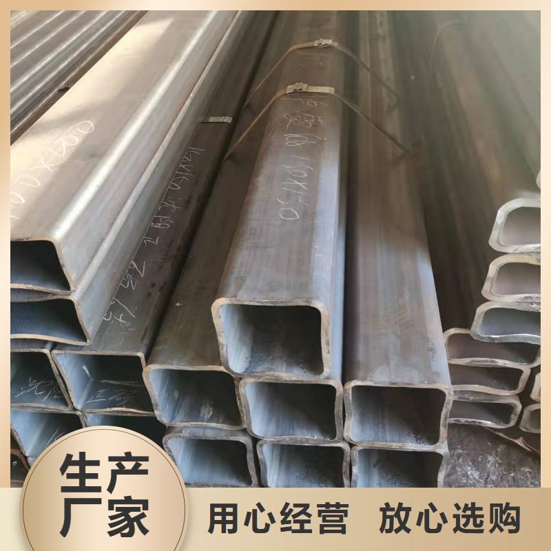 采購Q460方矩管必看-規(guī)格全
