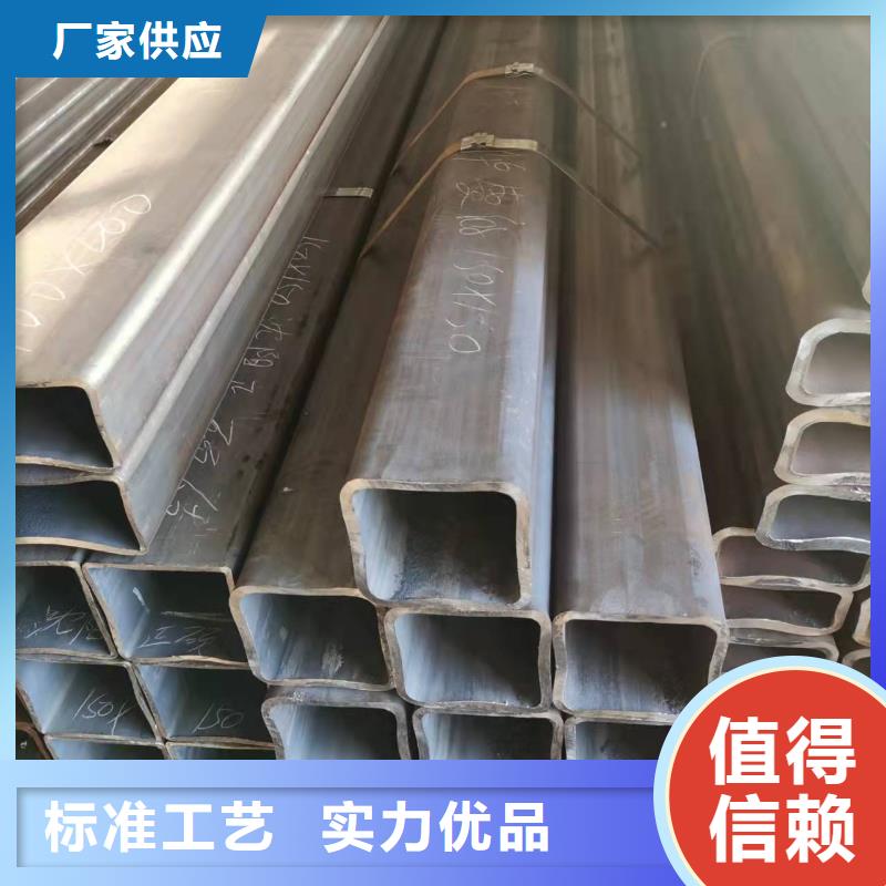 T91合金管管件