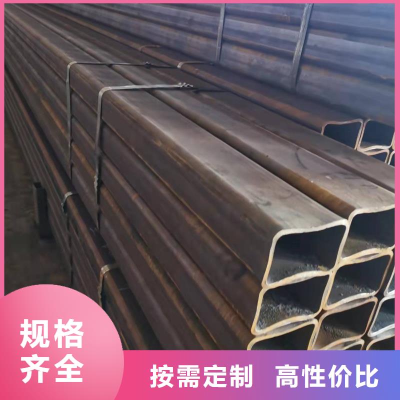 無(wú)縫方管_管線管值得信賴