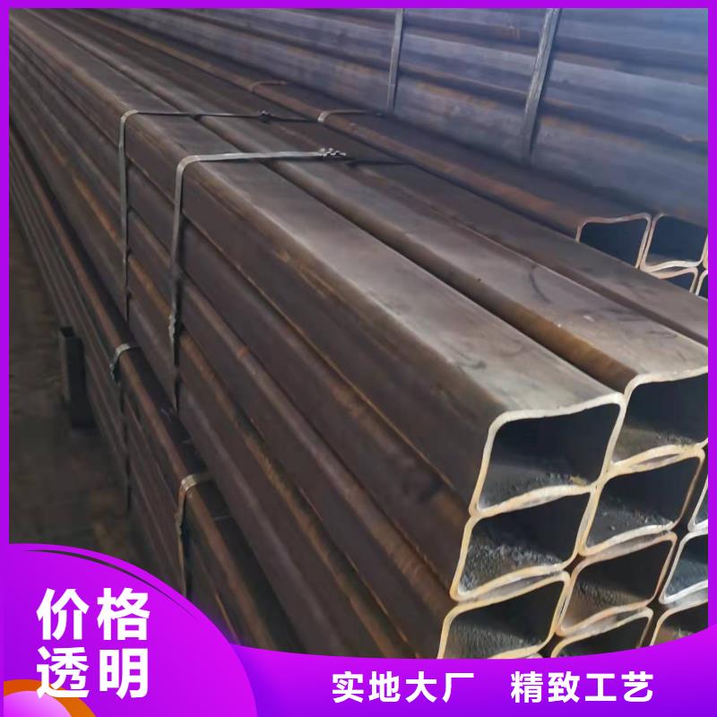 定制S355J2G3方管_誠信企業