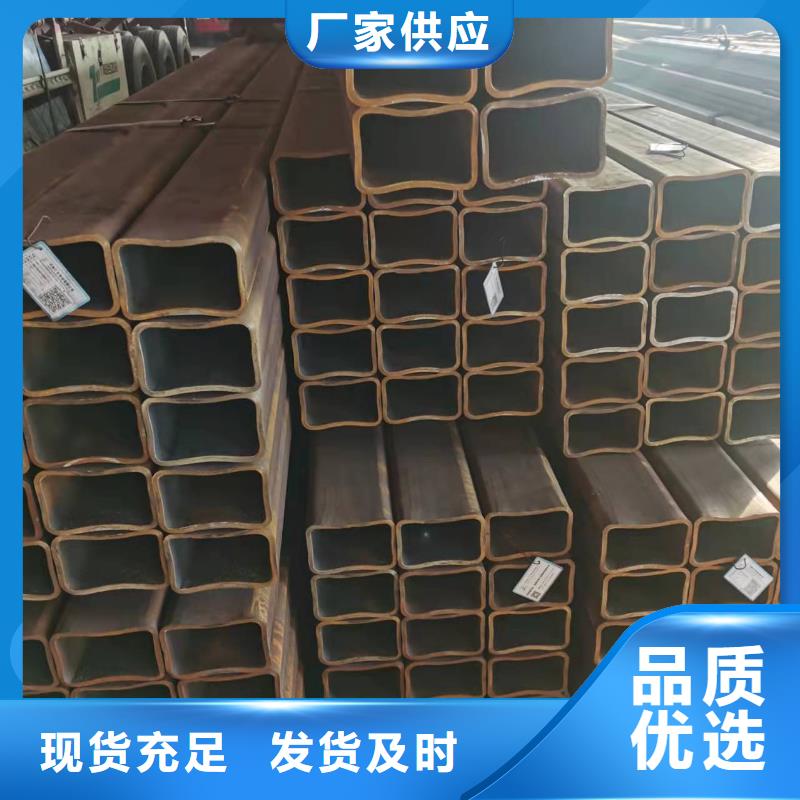 BS1500方矩管質量上乘廠家