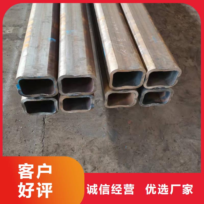 賣Q690D高強(qiáng)方管的供貨商