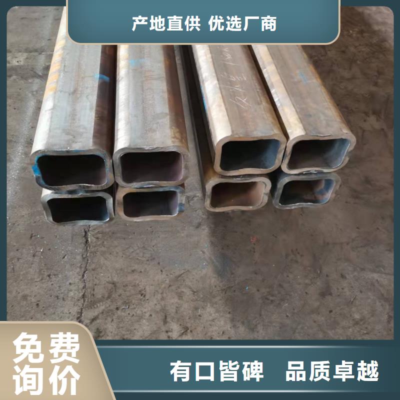 DN120無縫方管一支起訂