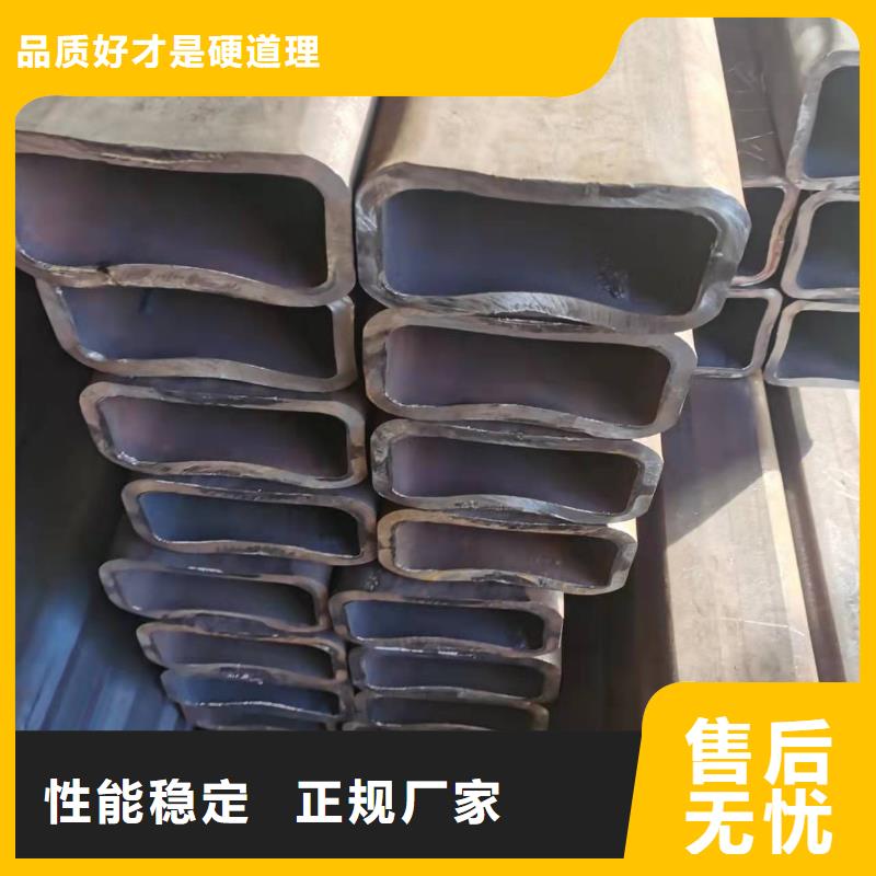 Q345D矩形管定制