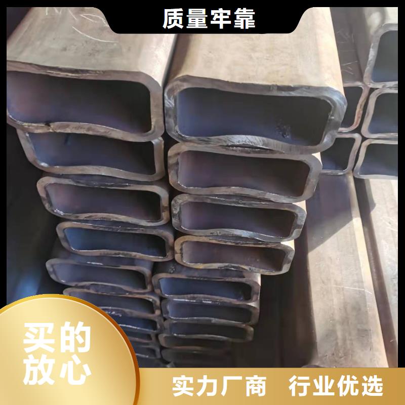 Q390無縫方管當?shù)貎r格