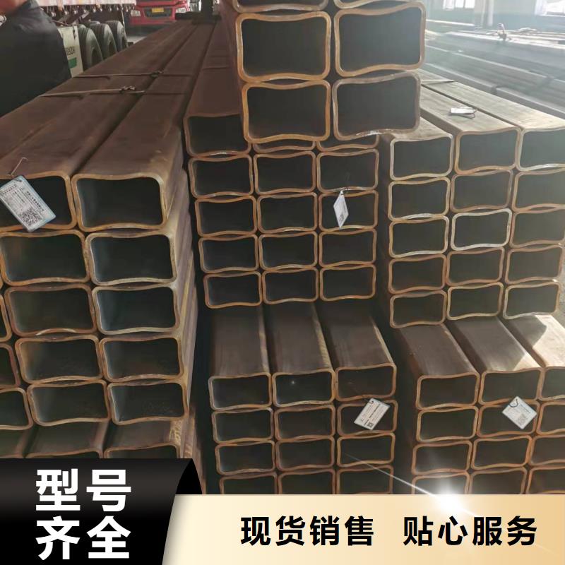 管线管视频-管线管|南平市|蒲城|松溪|龙岩|漳州|福州|宁德|厦门