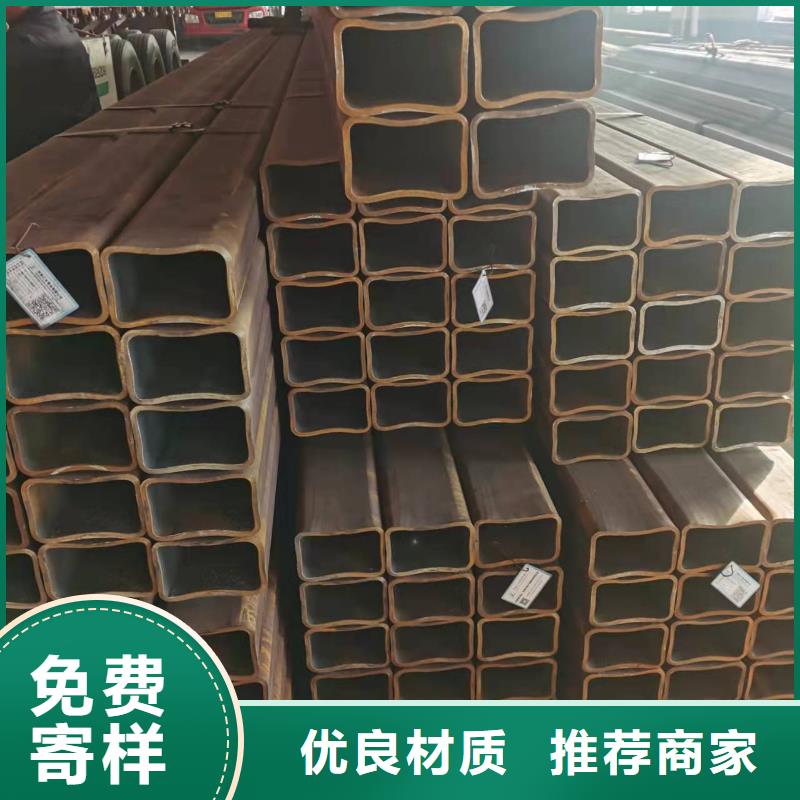 Q550D方管批發