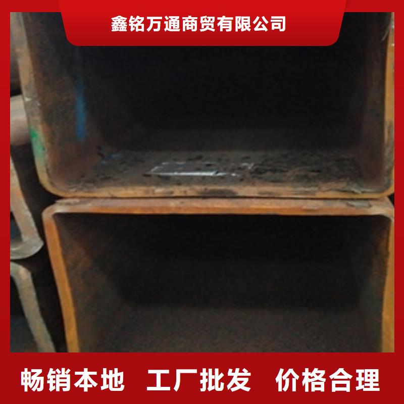 700L方管-質(zhì)量不用愁