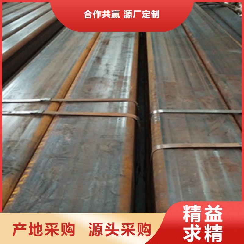 【無縫方管噴漆無縫管敢與同行比價格】