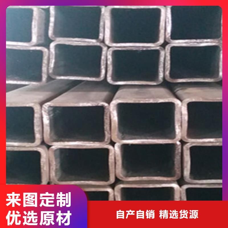 Q355無縫方管價(jià)格合理