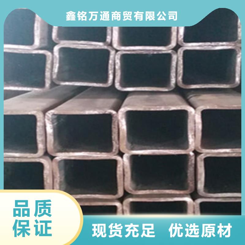 定制S355J2G3方管_誠信企業