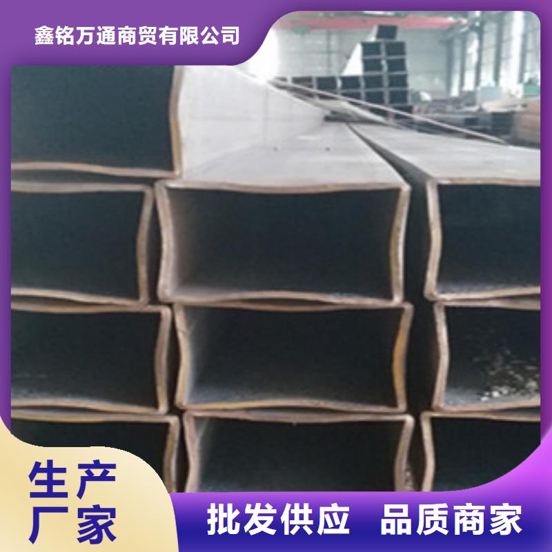 山東省Q345B方無(wú)縫管哪里有