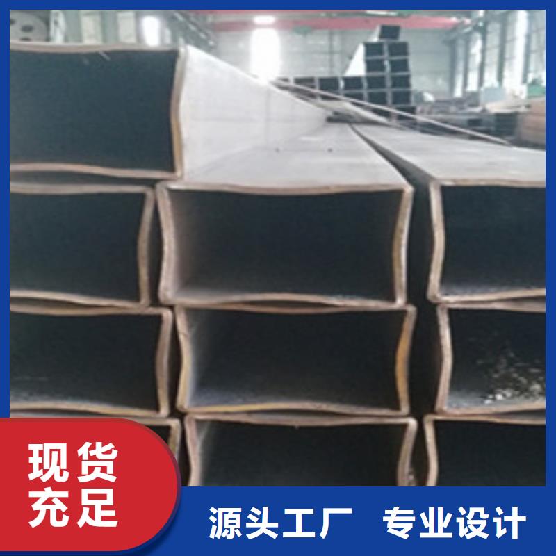 Q355D方鋼管新品促銷