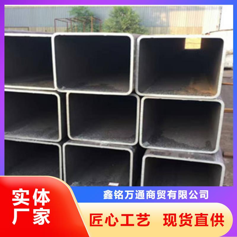 同質量700L方矩管，我們價格更合理