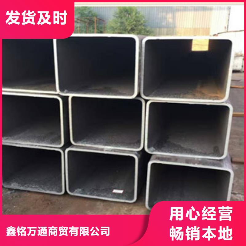 DN500無縫方管廠家電話