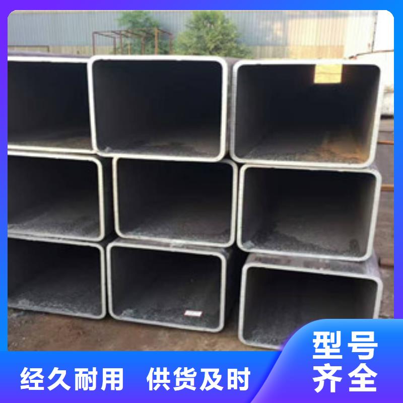Q355C無縫方管價格