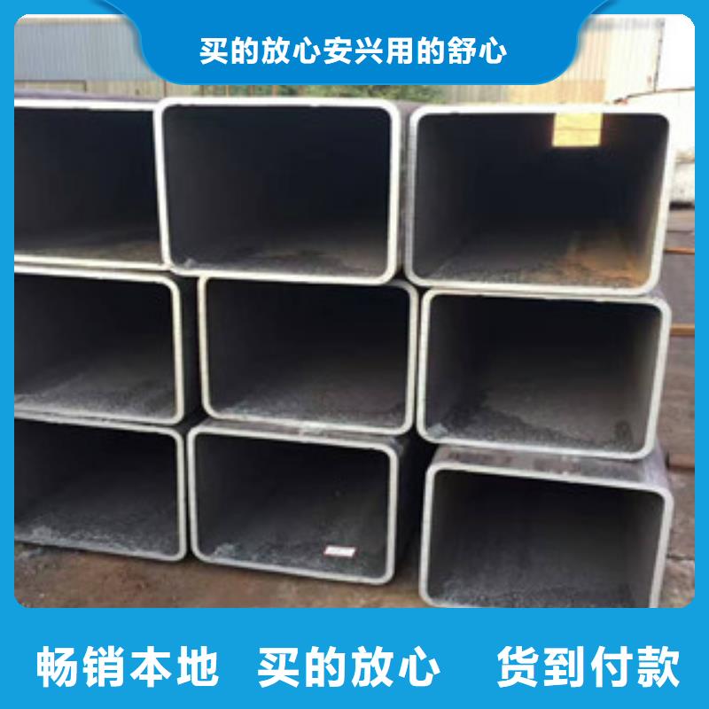Q355D無縫方管廠家電話