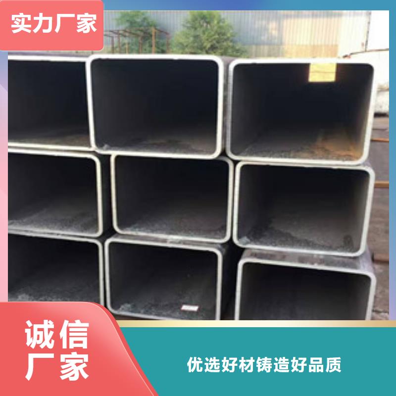 常年供應T980L矩形管-口碑好
