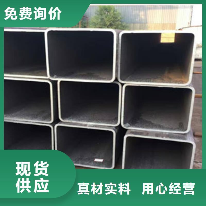 T700方矩管-T700方矩管質優