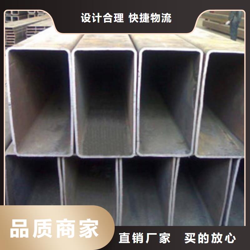 S355歐標方管供應商