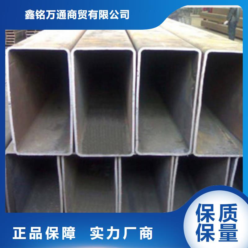 20號無縫方管當地價格