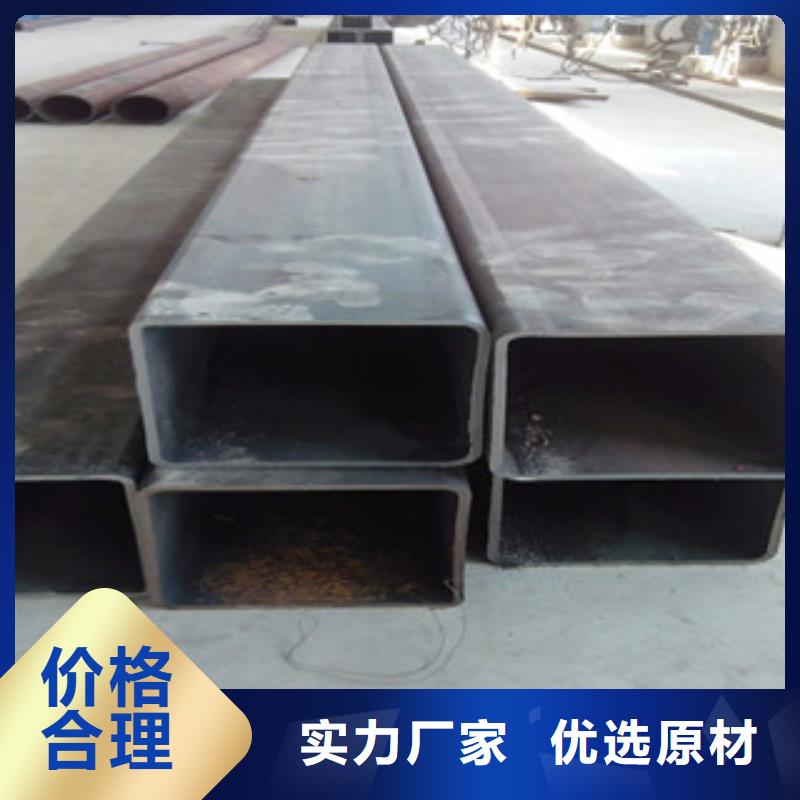 S355J2方管、S355J2方管廠家-本地品牌