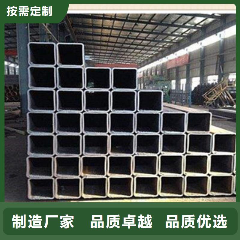 Q345D矩形管定制