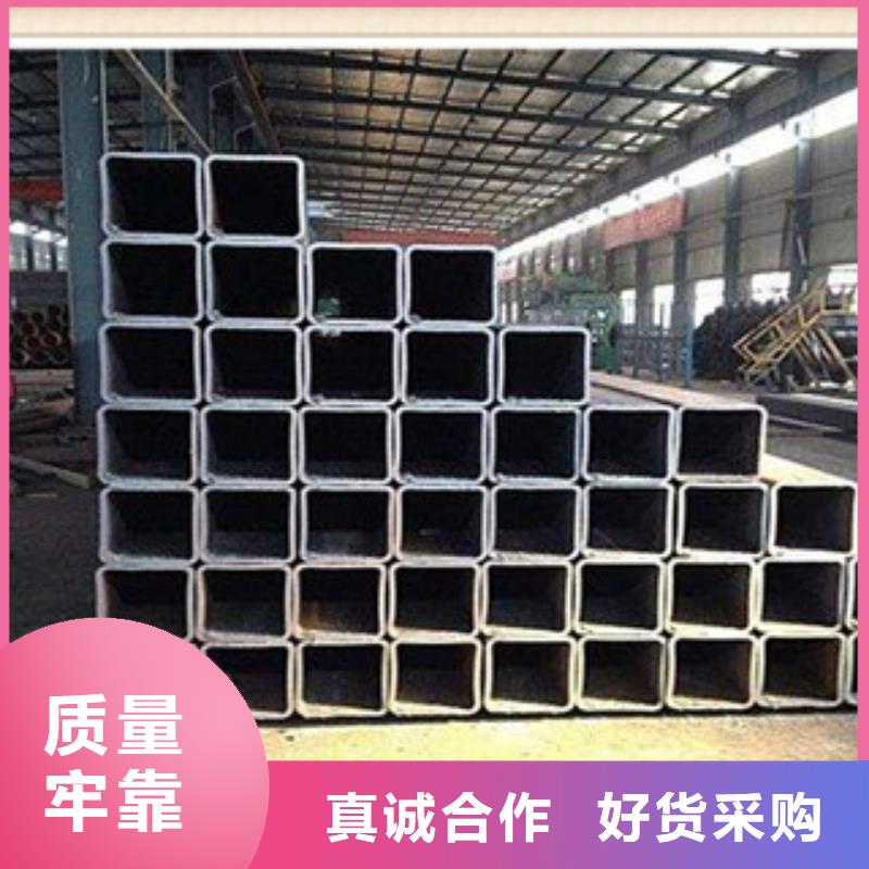 批發Q690D方管的當地廠家