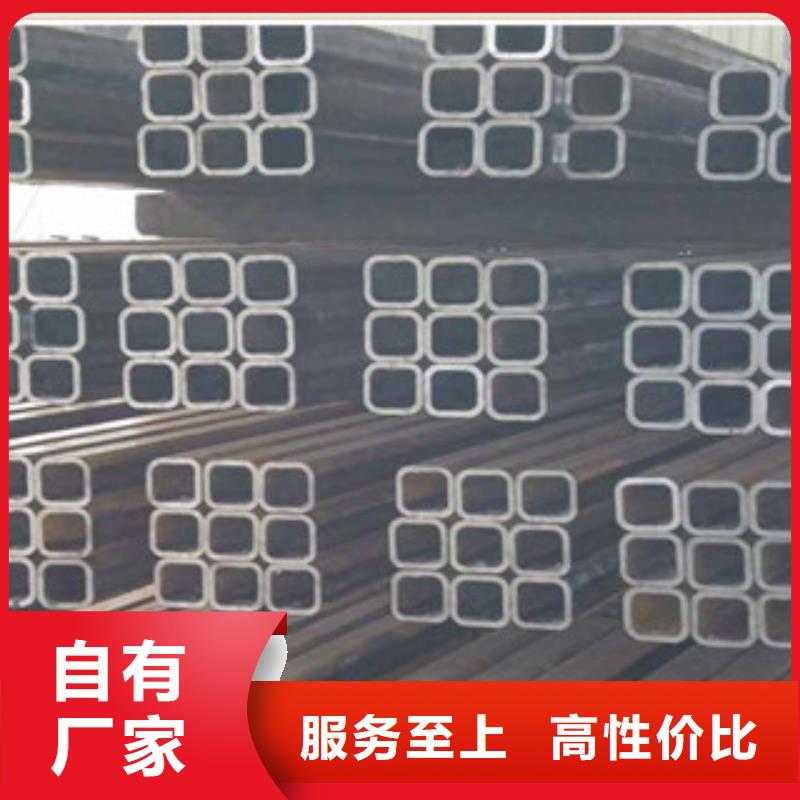 Q390D方管品牌供應(yīng)商