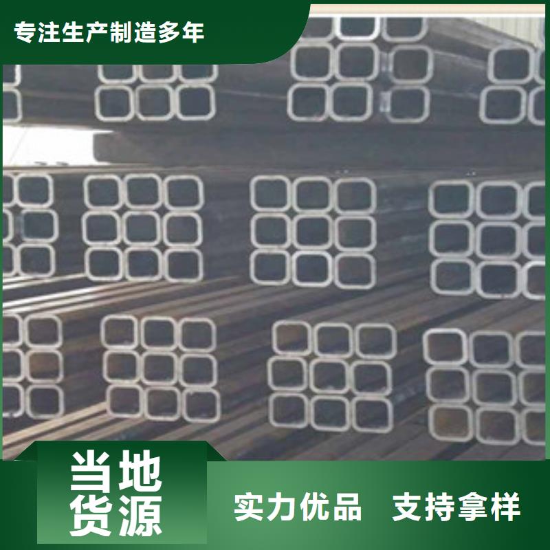 無縫方管_噴漆無縫管從源頭保證品質