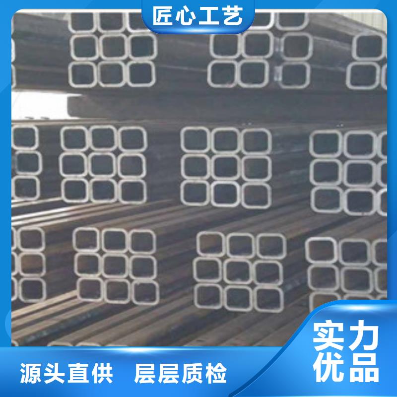 700L方管生產(chǎn)廠(chǎng)家-找鑫銘萬(wàn)通商貿(mào)有限公司