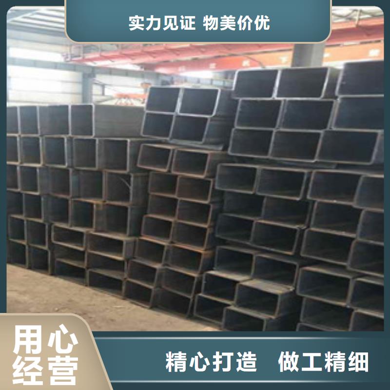 700方管品種多樣