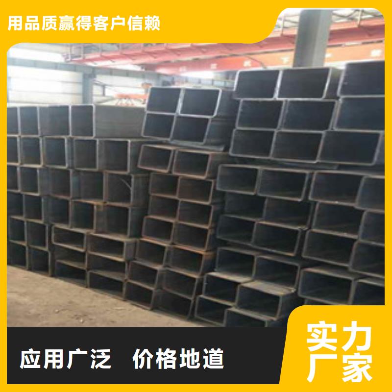 Q355無縫方管價格合理
