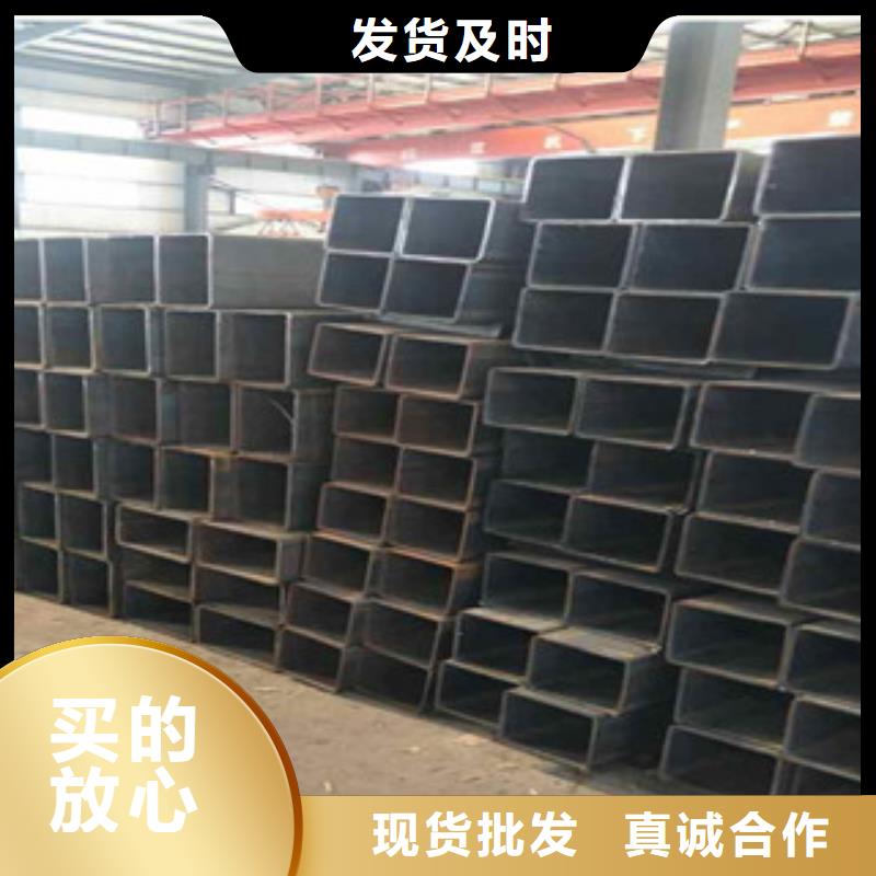 優(yōu)質(zhì)T980L矩形管庫存充足