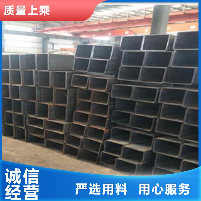 質量好的Q550D高強方管廠家