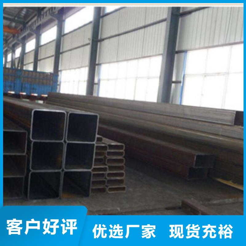 DN120無縫方管一支起訂