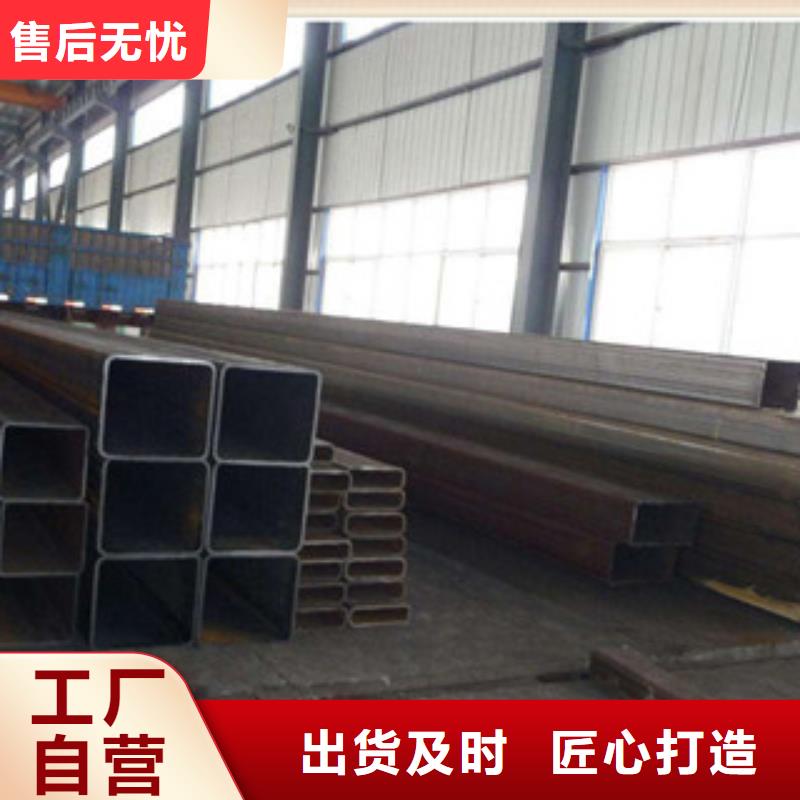 Q420D方鋼管哪里賣