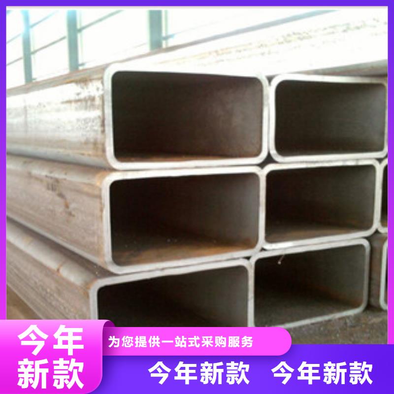 250無縫方管性能好