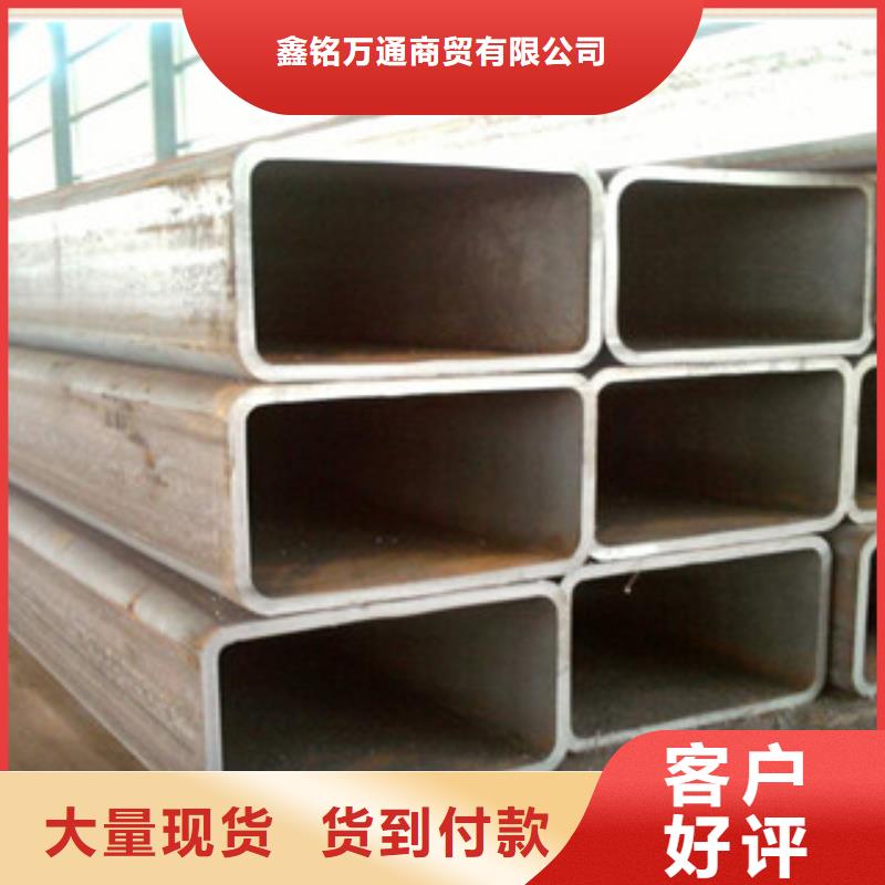 无缝方管喷漆无缝管量少也做