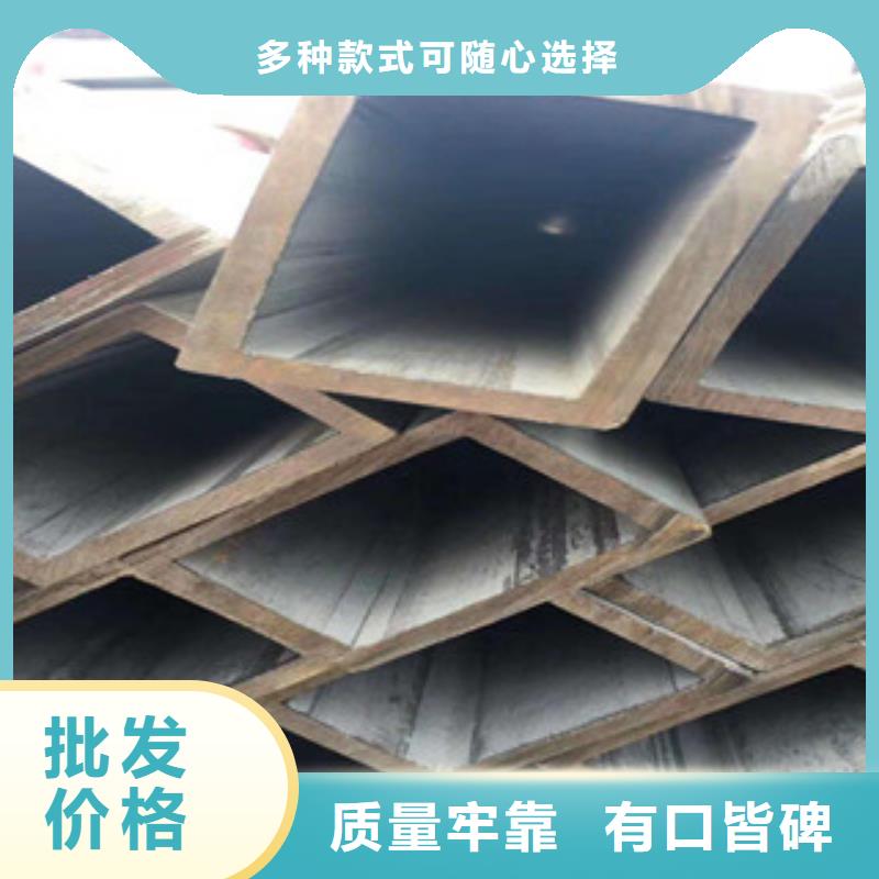 無縫方管-【噴漆無縫管】廠家精選