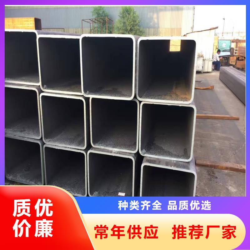 Q355D無縫方管廠家電話