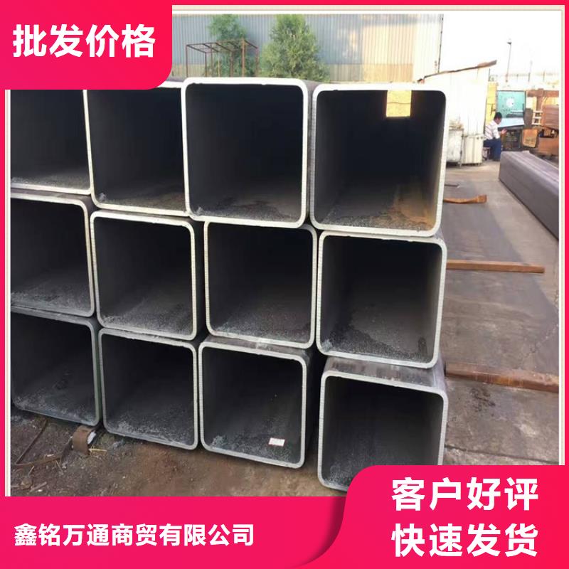 Q345D無縫方管期待您的垂詢