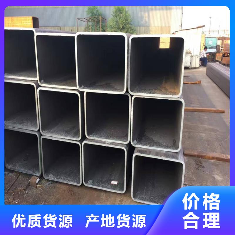 Q355E無縫方管廠家電話