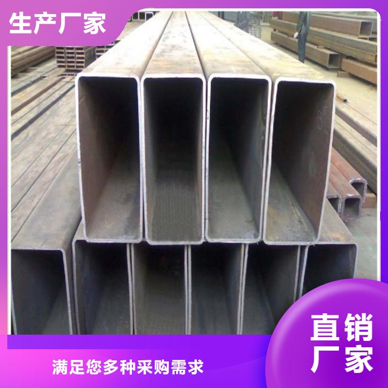 Q390無縫方管銷售基地