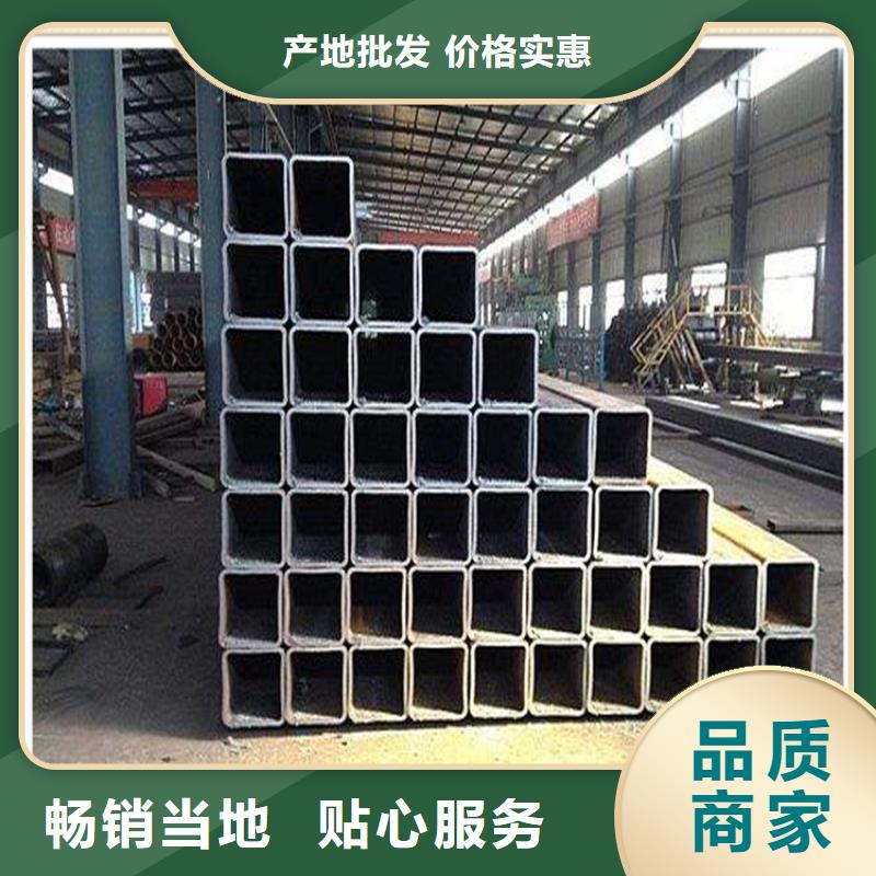 Q390無縫方管當?shù)貎r格