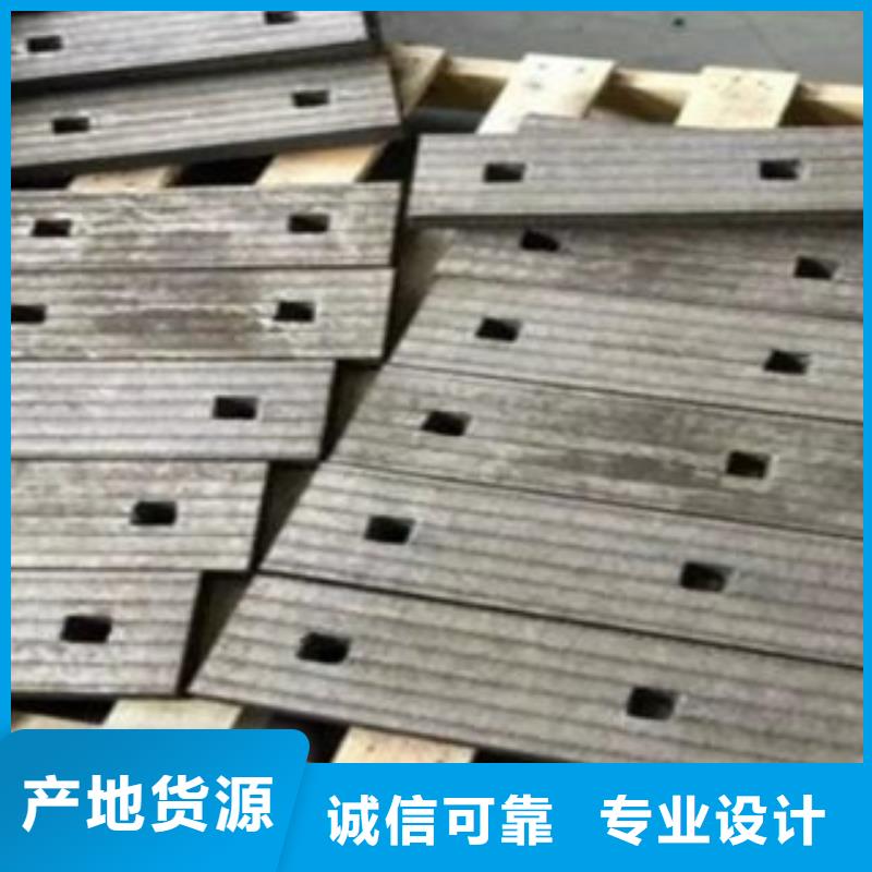 7加4復合耐磨板cr含量
