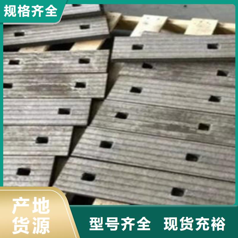 復合堆焊耐磨板有哪些